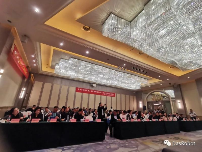 鑄協(xié)風(fēng)采|你好，我是多博特！